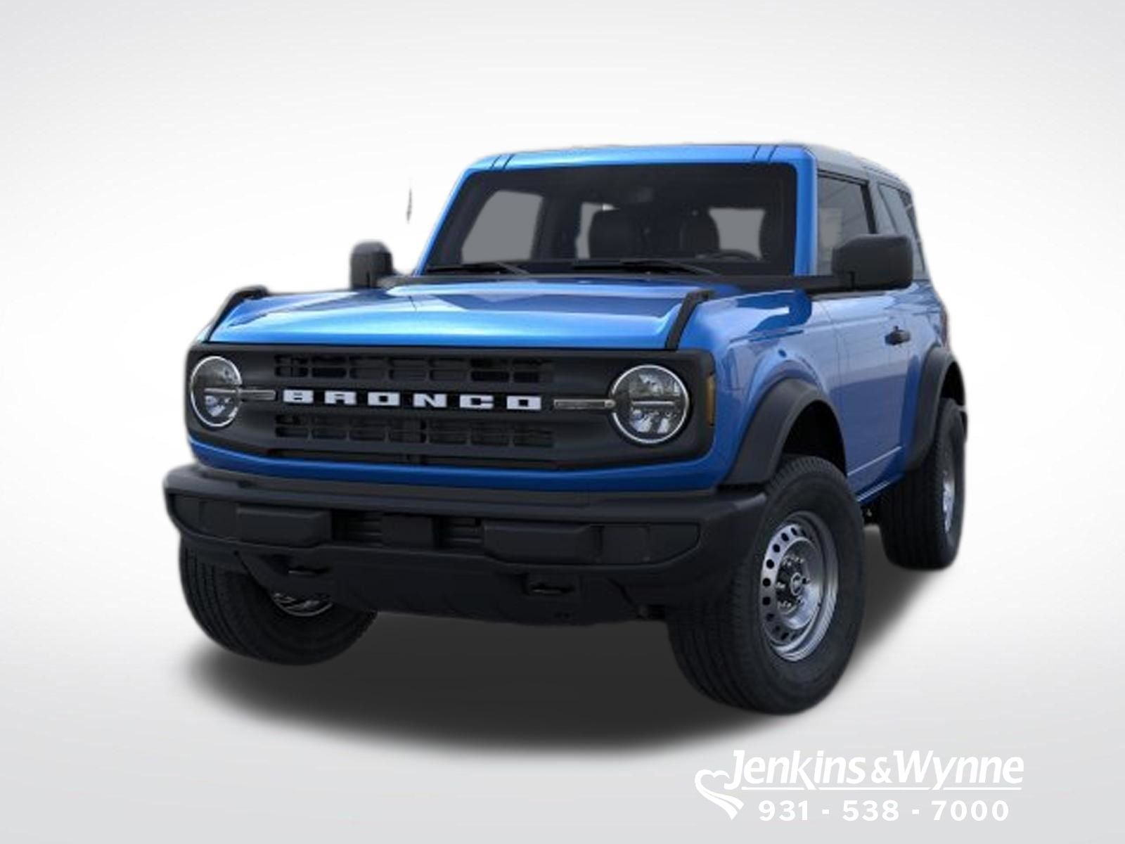 2026 Ford Bronco IN-TRANSIT