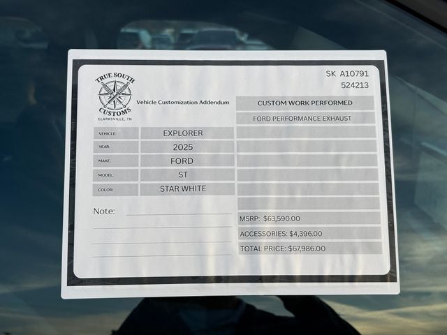 2026 Ford Explorer ST