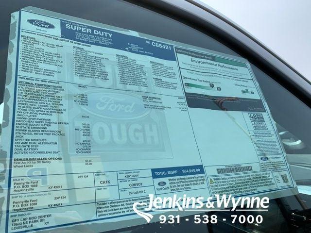 2025 Ford F-250SD Lariat