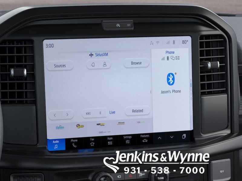 2026 Ford F-150 STX IN-TRANSIT