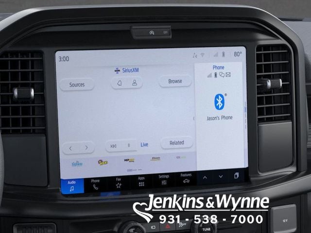 2026 Ford F-150 STX IN-TRANSIT