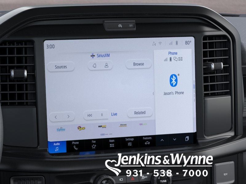 2026 Ford F-150 STX IN-TRANSIT