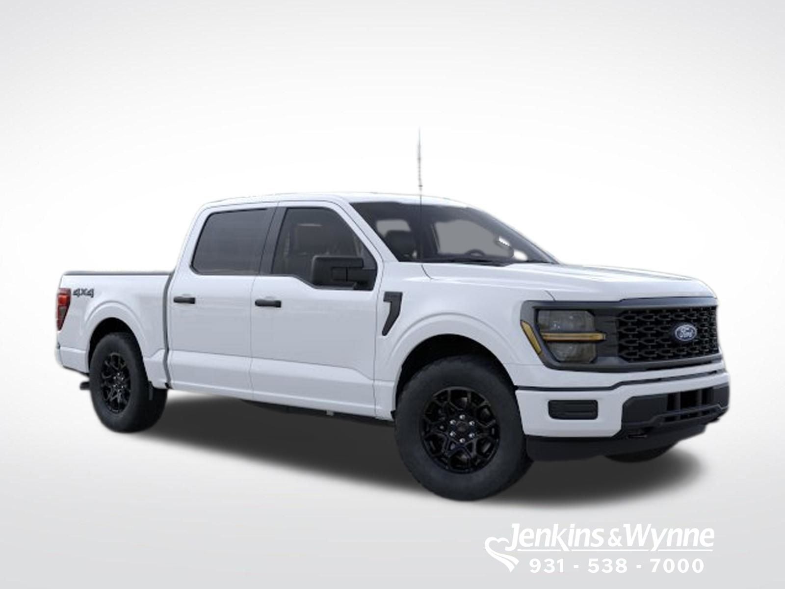 2026 Ford F-150 STX IN-TRANSIT