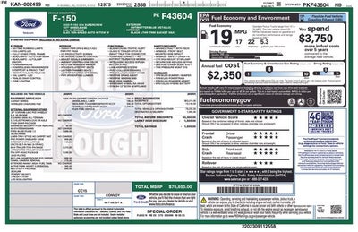 2023 Ford F-150 Lariat
