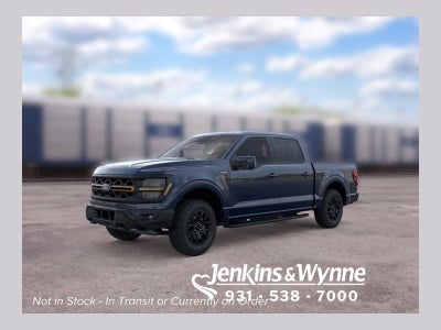 2026 Ford F-150 Tremor IN-TRANSIT