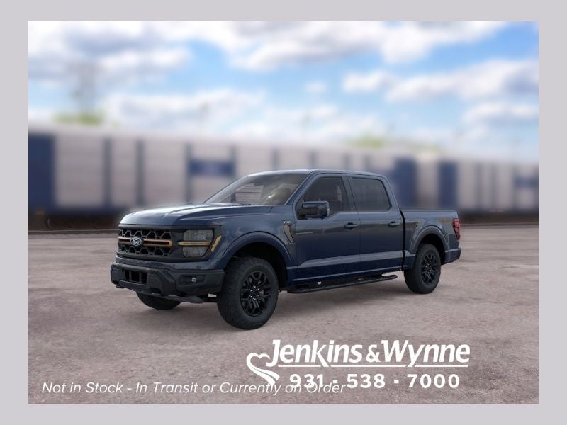 2026 Ford F-150 Tremor IN-TRANSIT