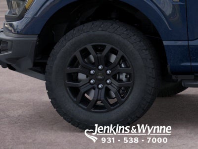 2026 Ford F-150 Tremor IN-TRANSIT