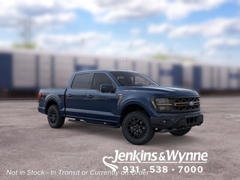 2026 Ford F-150 Tremor IN-TRANSIT
