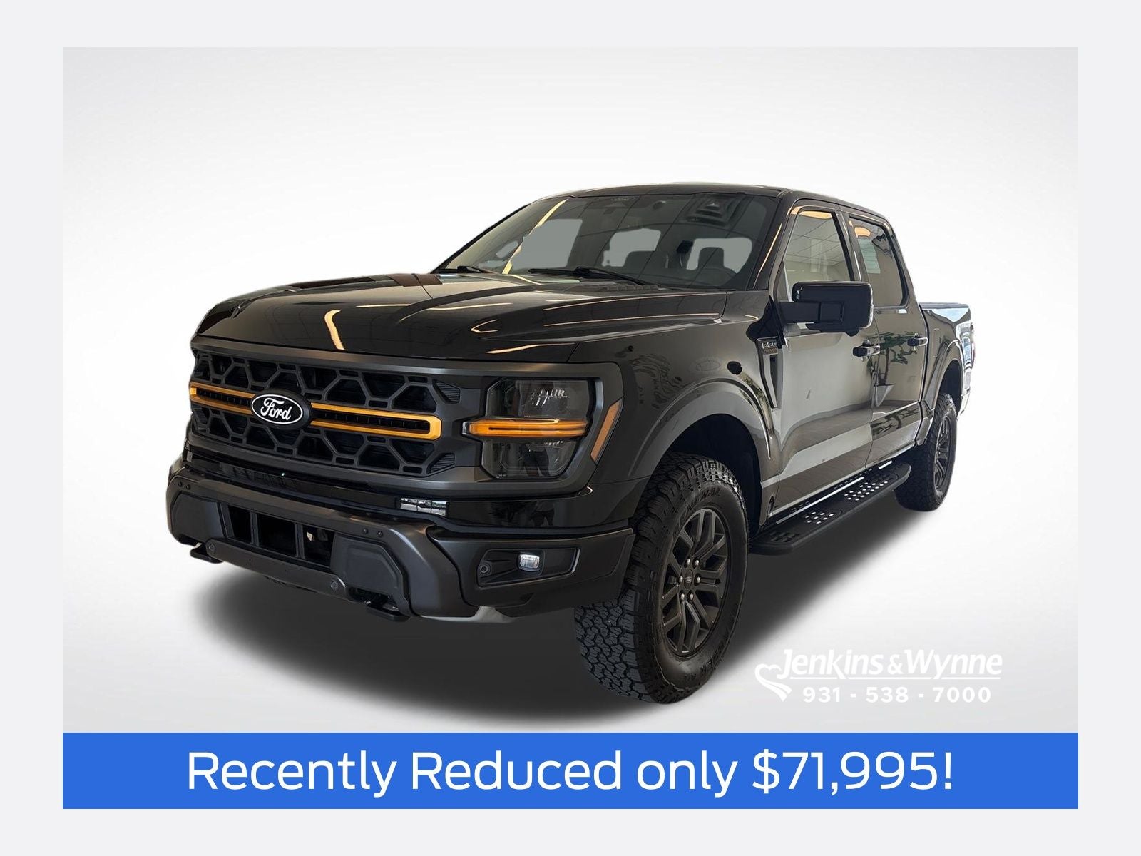 2025 Ford F-150 Tremor