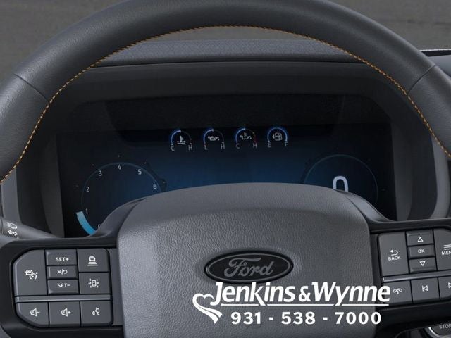 2026 Ford F-150 Tremor IN-TRANSIT