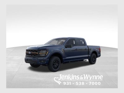 2026 Ford F-150 Tremor IN-TRANSIT