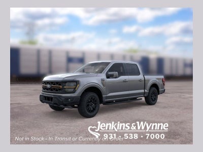 2026 Ford F-150 Tremor IN-TRANSIT