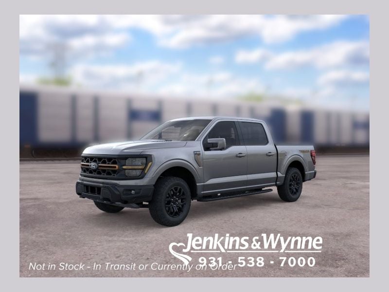 2026 Ford F-150 Tremor IN-TRANSIT