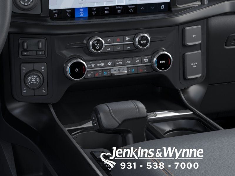 2026 Ford F-150 Tremor IN-TRANSIT