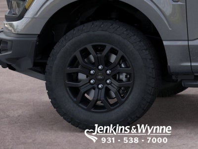 2026 Ford F-150 Tremor IN-TRANSIT