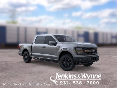 2026 Ford F-150 Tremor IN-TRANSIT