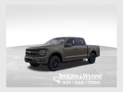 2026 Ford F-150 Tremor IN-TRANSIT