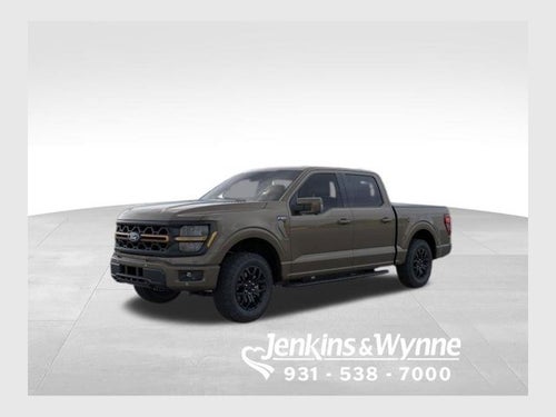 2026 Ford F-150 Tremor IN-TRANSIT