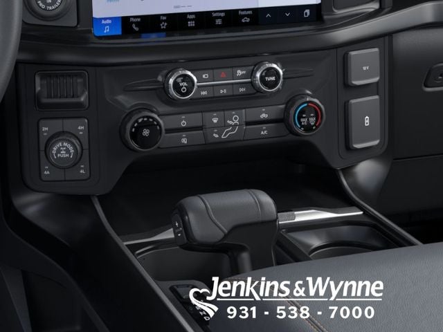 2026 Ford F-150 Tremor IN-TRANSIT