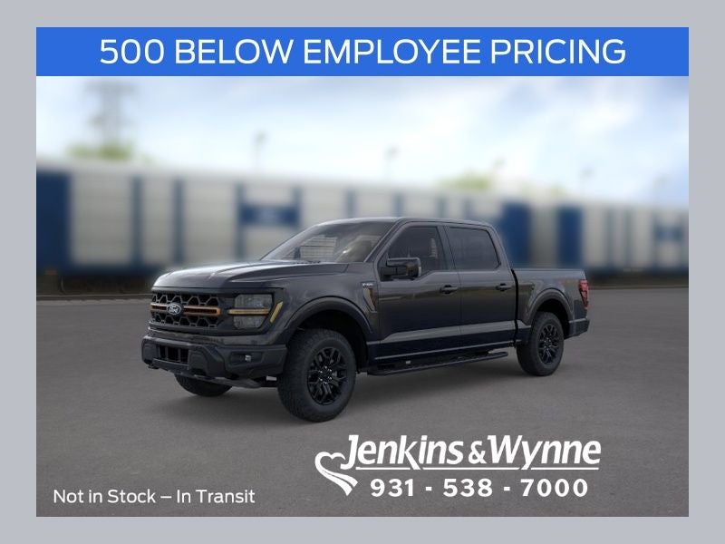 2026 Ford F-150's photo