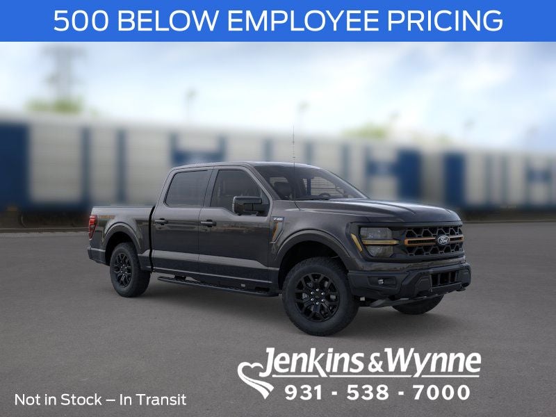 2026 Ford F-150 Tremor IN-TRANSIT