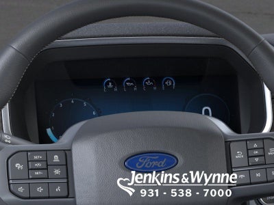 2026 Ford F-150 Lariat IN-TRANSIT