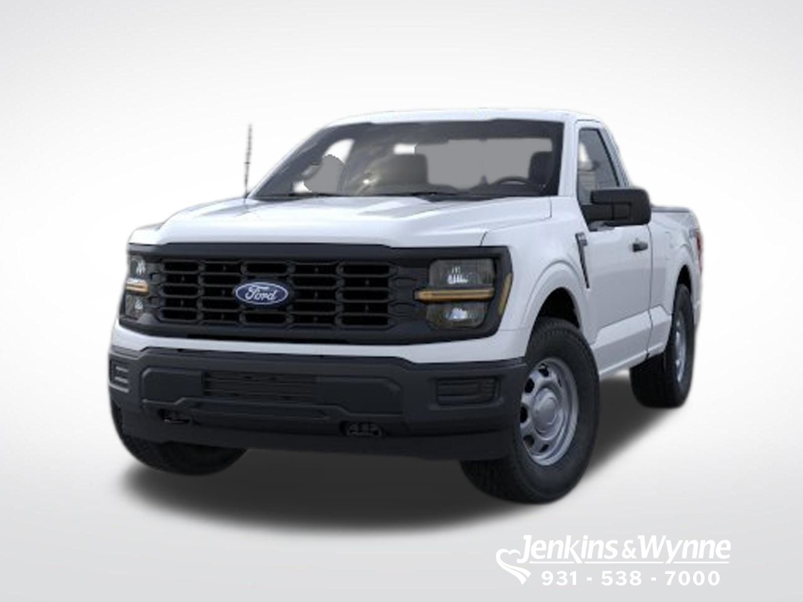 2026 Ford F-150 XL IN-TRANSIT