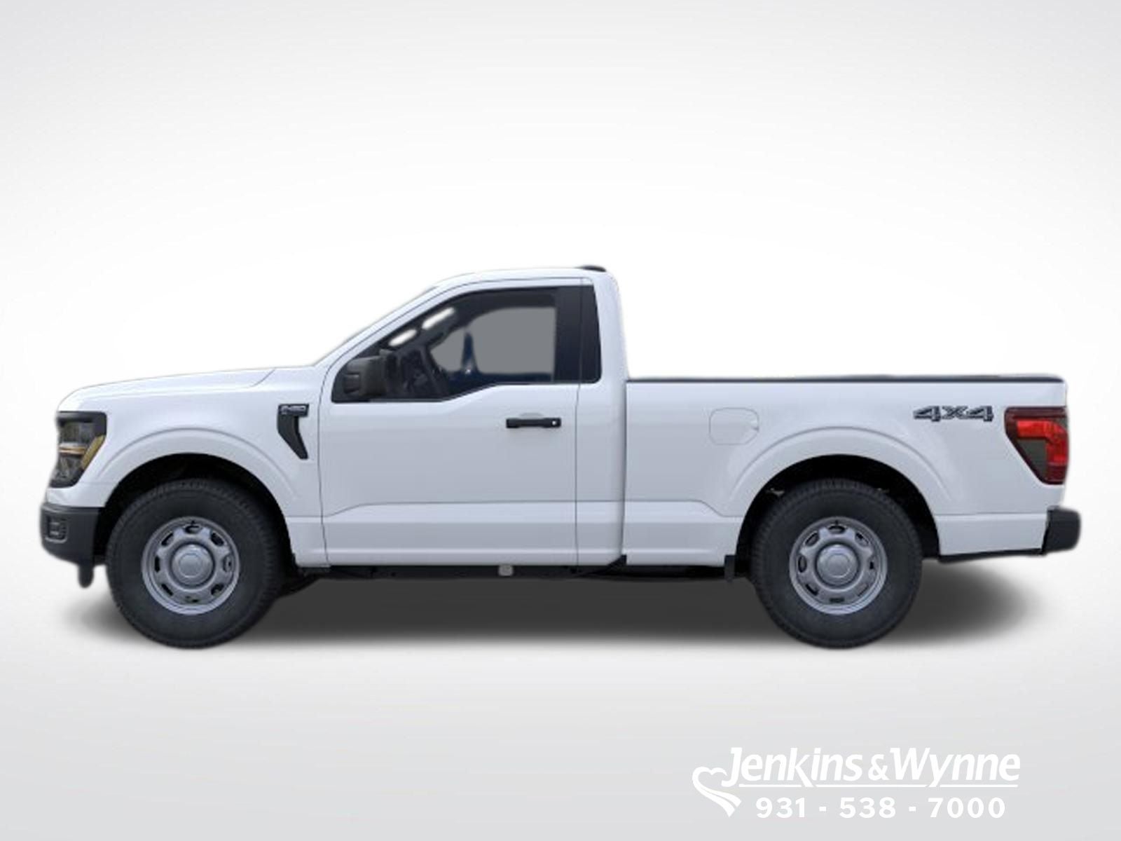 2026 Ford F-150 XL IN-TRANSIT