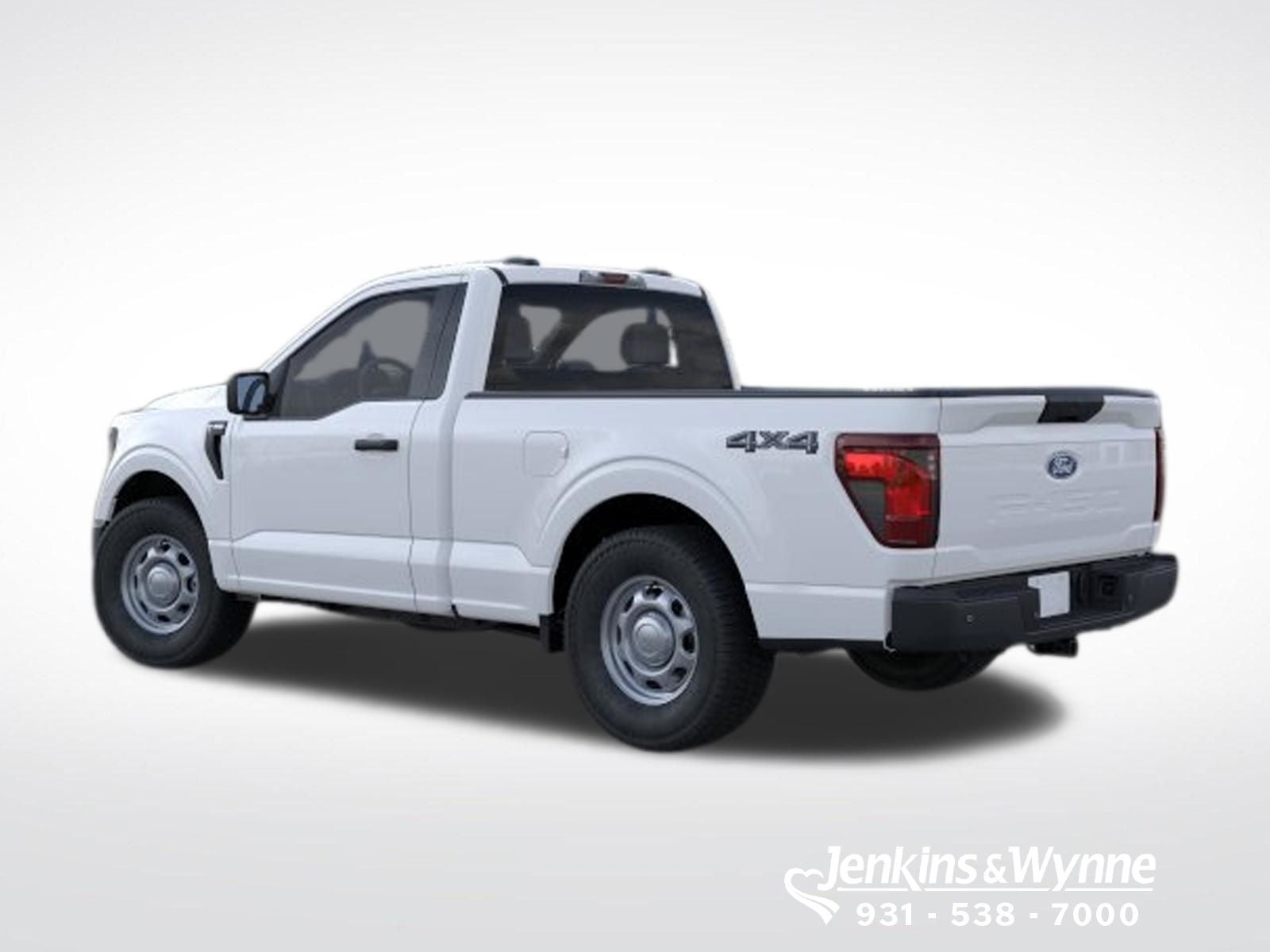 2026 Ford F-150 XL IN-TRANSIT