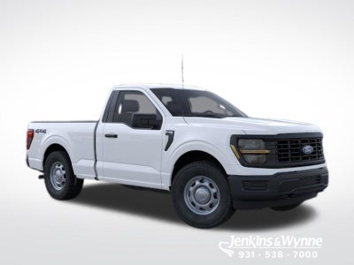 2026 Ford F-150 XL IN-TRANSIT