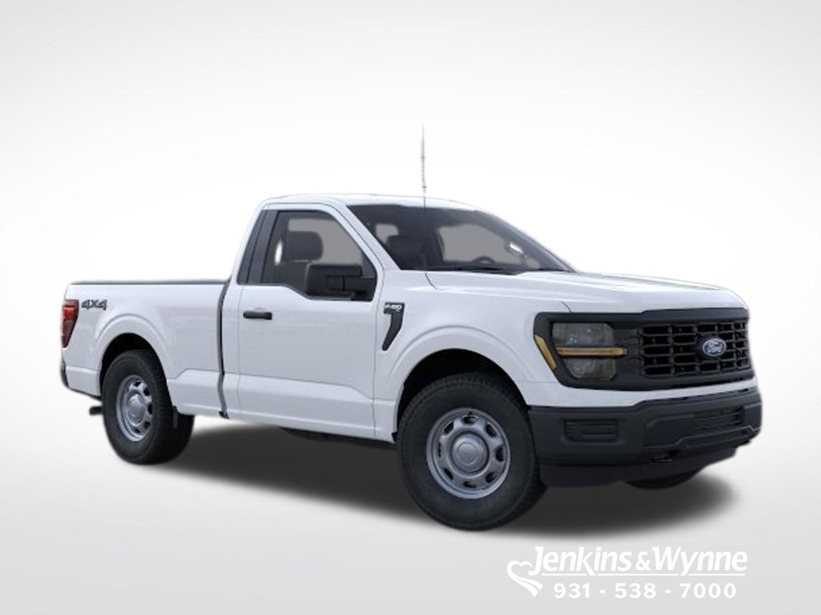 2026 Ford F-150 XL IN-TRANSIT