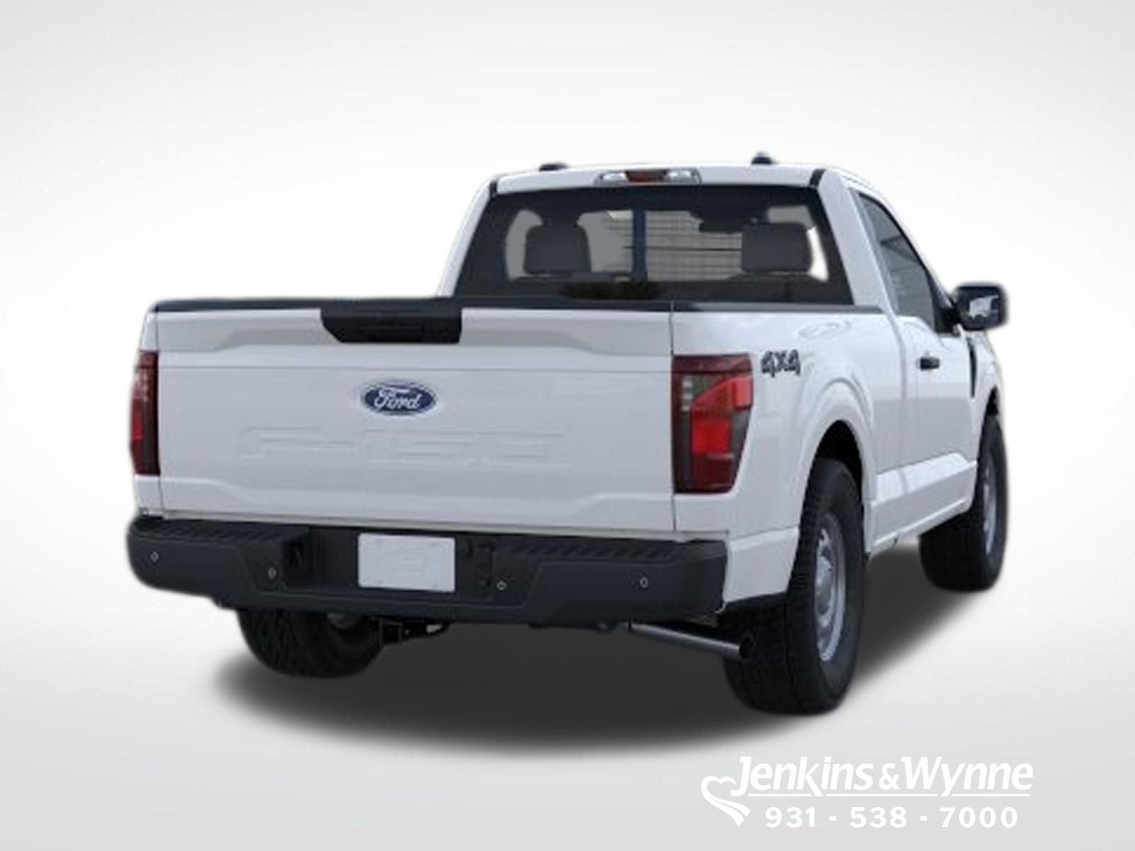 2026 Ford F-150 XL IN-TRANSIT