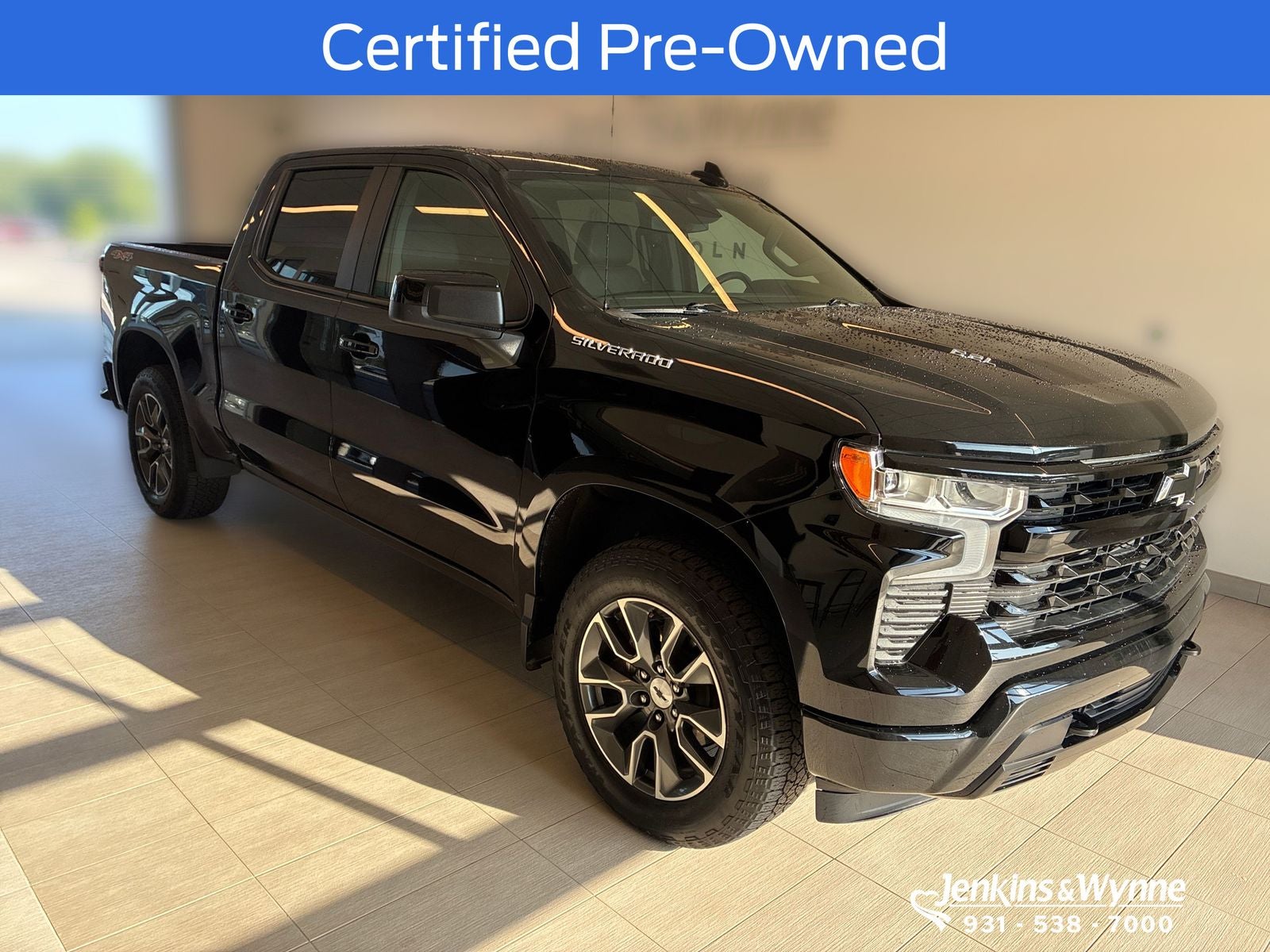 2025 Chevrolet Silverado 1500 RST