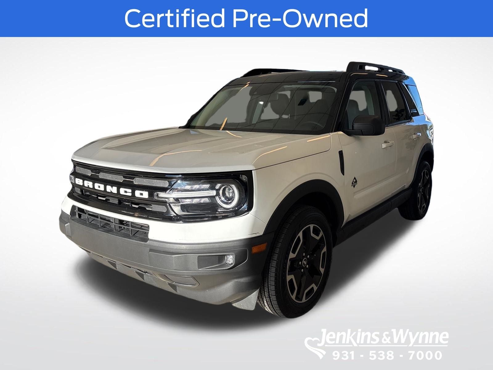 2023 Ford Bronco Sport Outer Banks