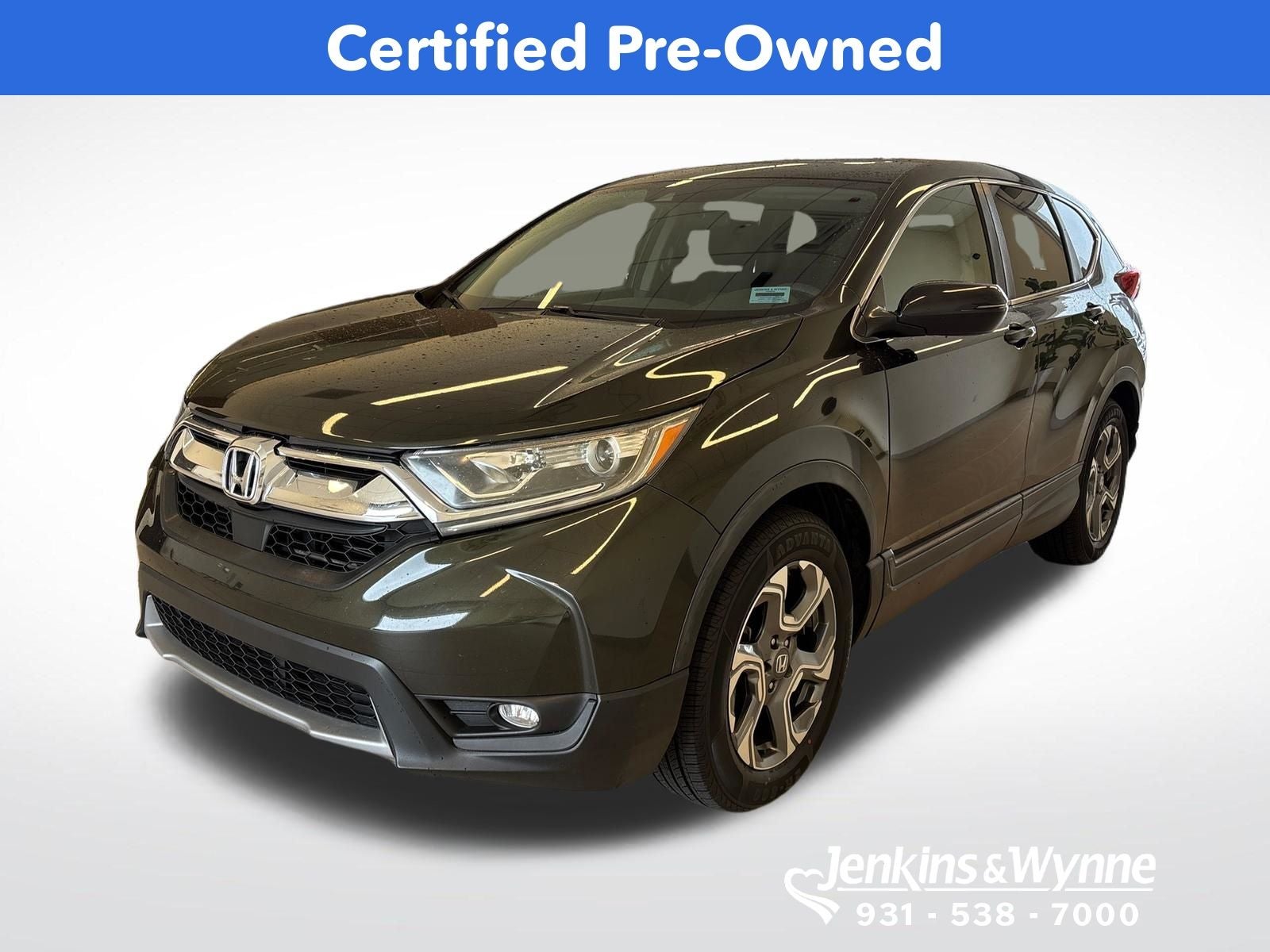 2017 Honda CR-V EX