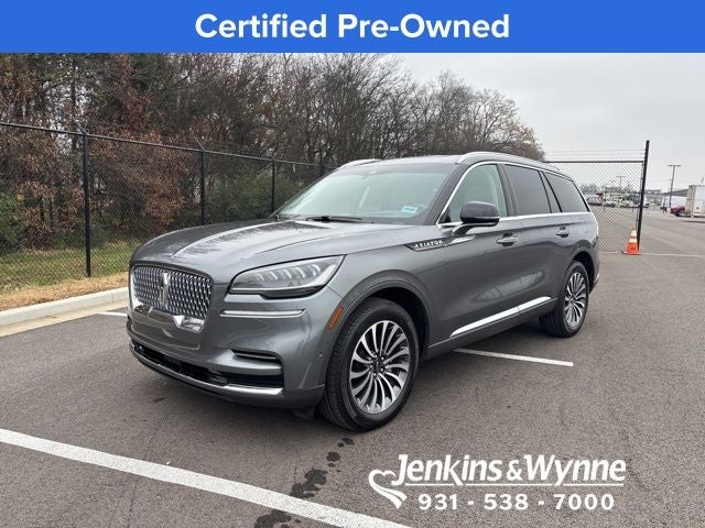 2023 Lincoln Aviator Reserve