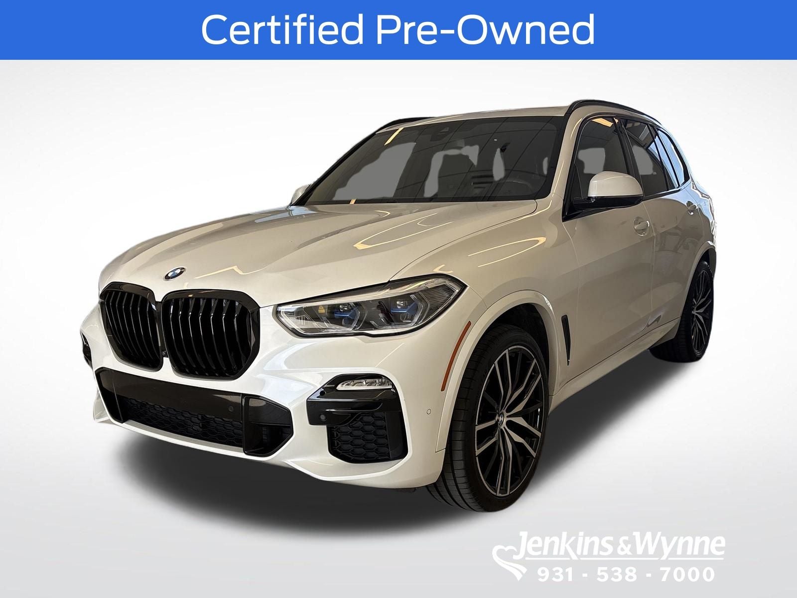 2020 BMW X5 M50i's photo