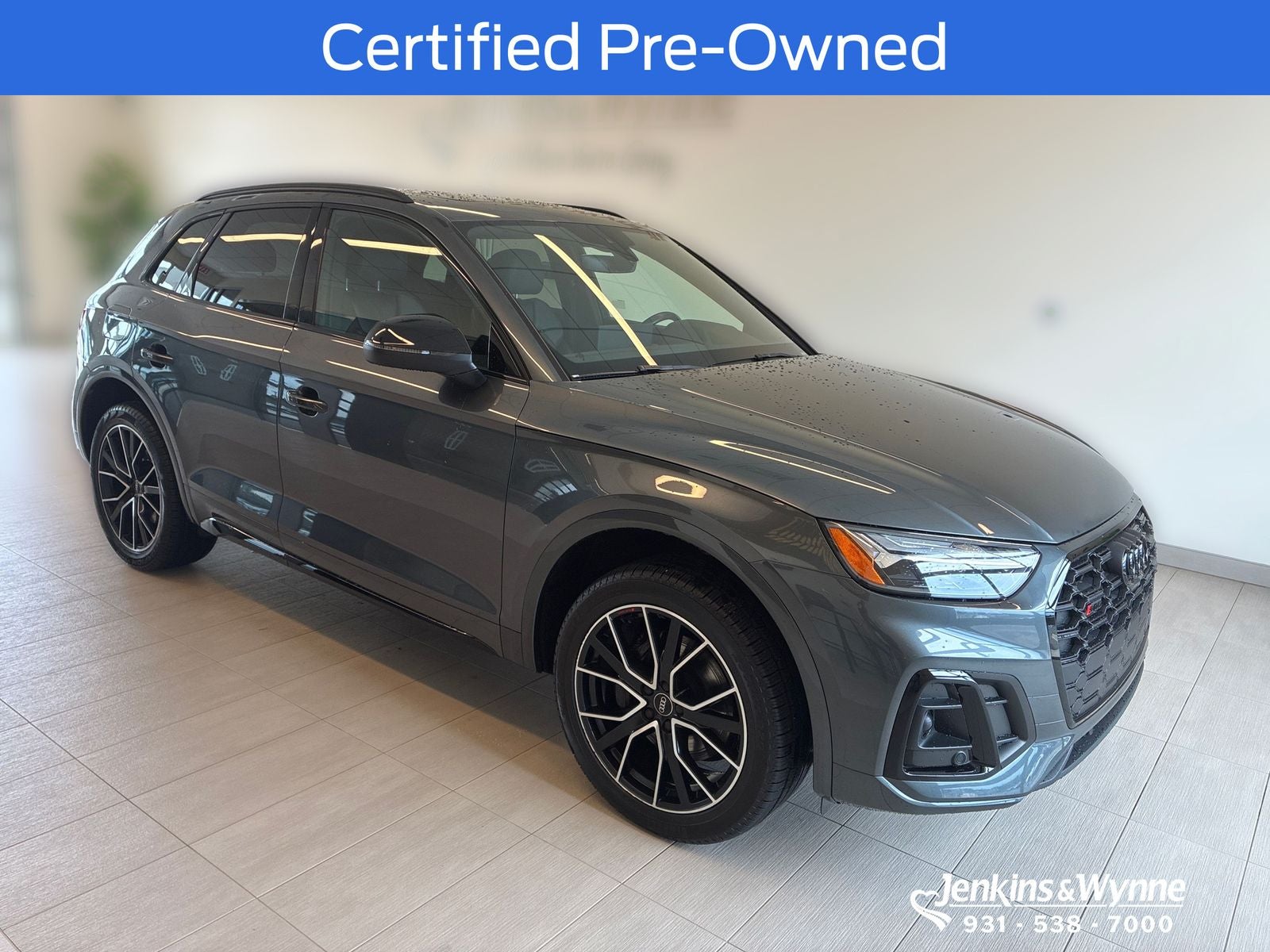 2023 Audi SQ5 Premium Plus quattro